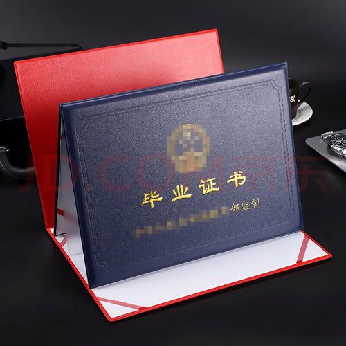 如何制作證件照?不妨試試這三種證件照制作方法